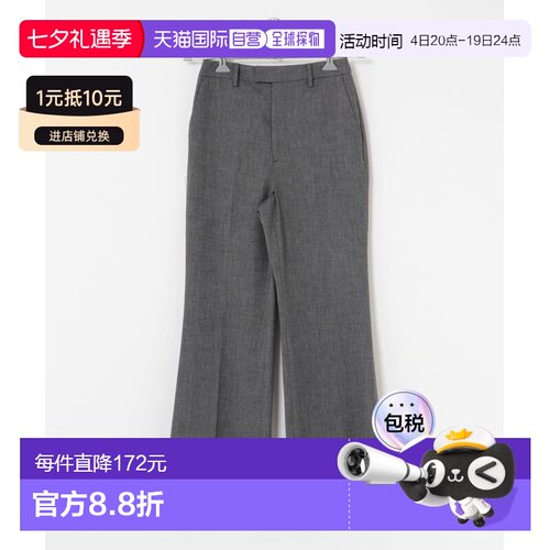 日本直邮URBAN RESEARCH ROSSO 女士 抗皱半A字裤 RAA724S706女装