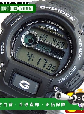 日本直邮卡西欧 G-SHOCK 男士手表  尼龙表带 防水 坚韧 DW-9052V