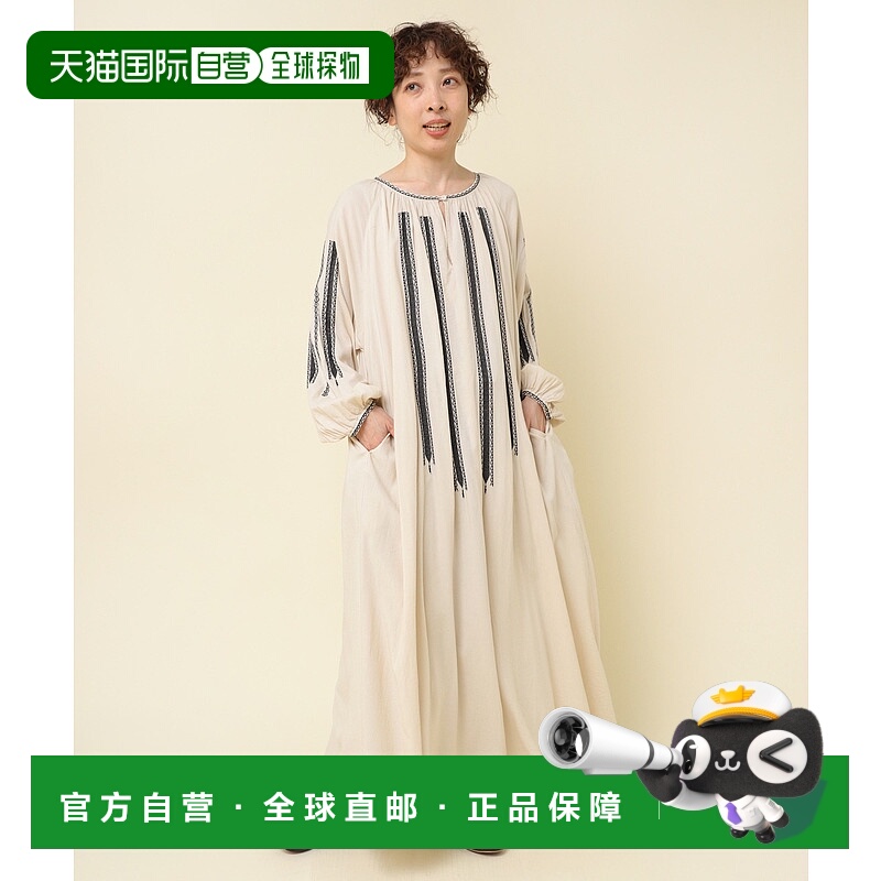 1h可退 日本直邮RNA-N 女士刺绣长款连衣裙 ID1657/d1657