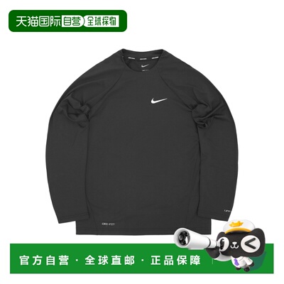 日本直邮Nike/耐克城市机能徽标印花圆领套头长袖女款 NESSA386-0
