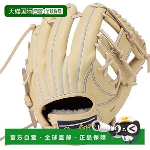 日本直邮Rawlings HOH RISING STAR COMB 内野手手套尺码 11.2 (G