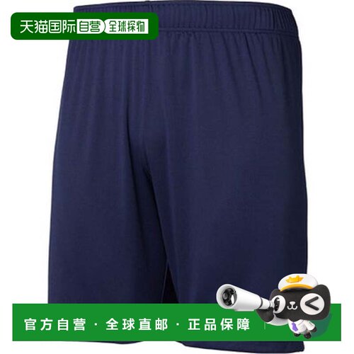 日本直邮UNDER ARMOUR 安德玛 UA 团队足球针织短裤 男款