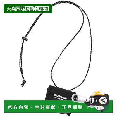 日本直邮Manhattan Portage Cobble Hill AirPods 无线耳机收纳袋