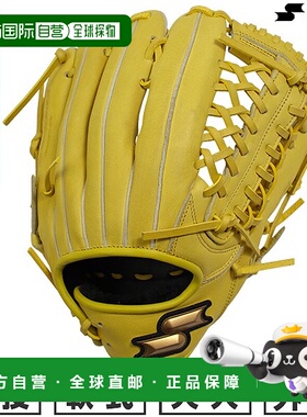 日本直邮SSK Windream 棒球手套垒球成人右手投掷外野手尺码 7SLY