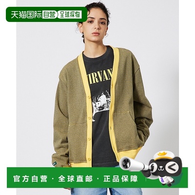 日本直邮BARBARIAN 虎纹4CRS条纹厚棉开衫 04499820103