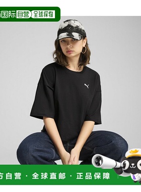 日本直邮 Wordrobe ESS 女士宽松短款半袖T恤