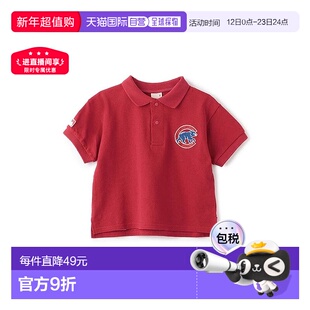 日本直邮日潮 petit main【MLB】Polo衫 9552202新款短袖童装运动
