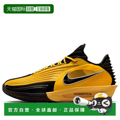 日本直邮Nike/耐克GT Cut 3 Turbo EP时尚运动舒适耐磨低帮篮球鞋