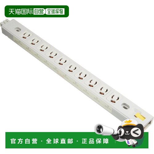 【日本直邮】SANWA SUPPLY服务器机架用插线板20A 3头10孔位