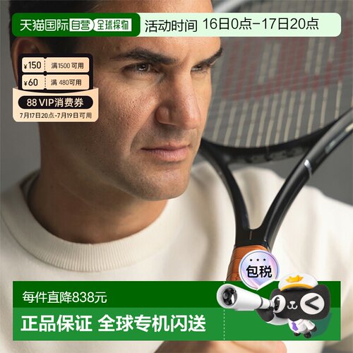 日本直邮威尔逊网球拍RF01Future/RF01FUTUREWR166811费德勒联名