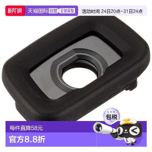 【日本直邮】PENTAX宾得放大镜目镜扩大器放大镜O-ME5330150