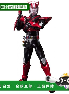 自营｜bandai万代手办景品S.H.手办假面骑士Drive type SPE
