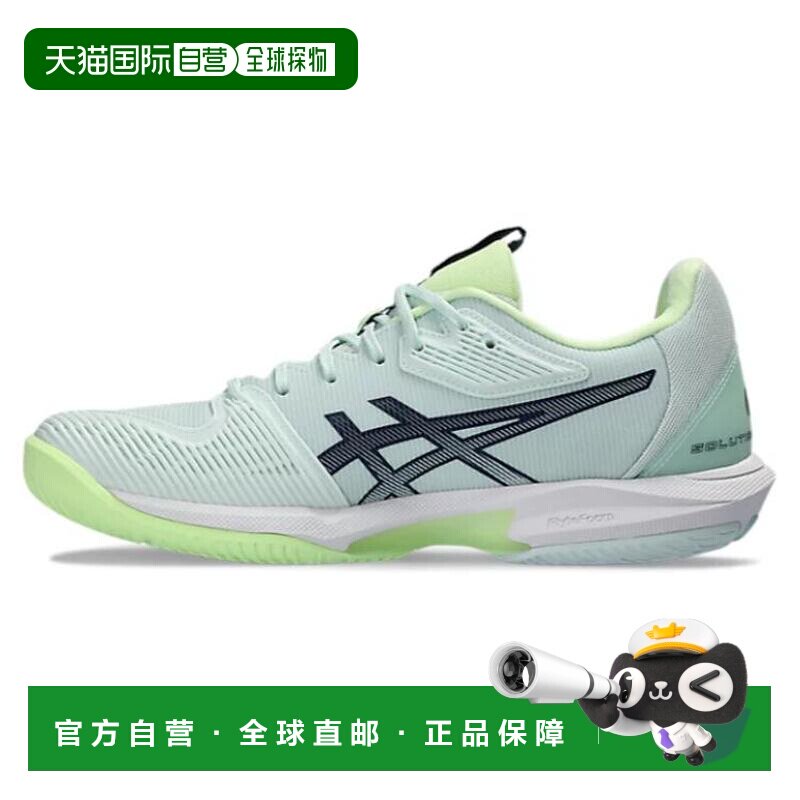 日本直邮Asics  Solution Speed FF 3 防滑耐磨 低帮 网球鞋 女款图片