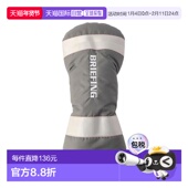 男士 日本直邮BRIEFING 女士 BRG251G03 015 高尔夫球杆头套