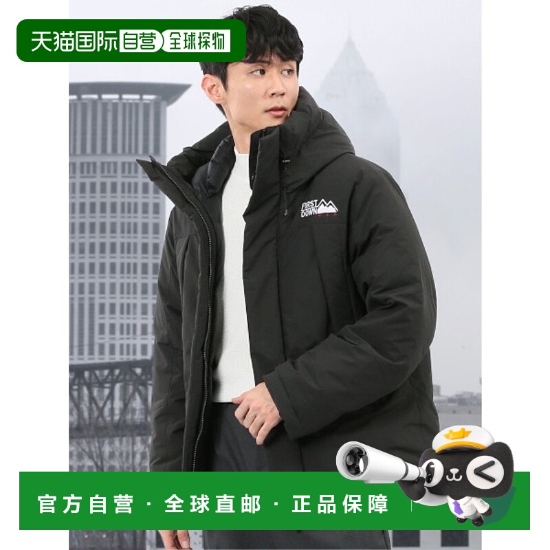 1h可退 日本直邮FIRST DOWN 男装 拨水处理 90%羽绒连帽外套 宽松