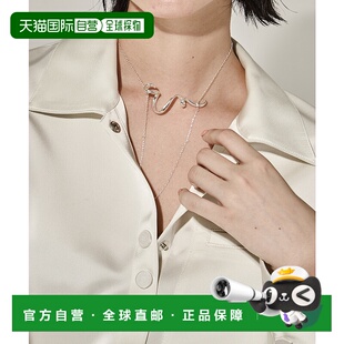 1h可退 日本直邮Soierie女士BIO项链 125387225新款链子