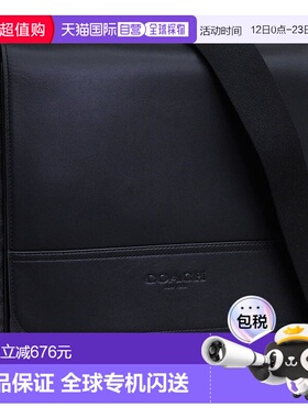 日本直邮Coach 男士单肩包黑色HOUSTON MP SIG CZ399QBMI5