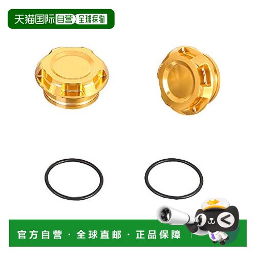 【日本直邮】Kitaco车用引擎周边车架罩铝制（金色）CB400SF，CB4
