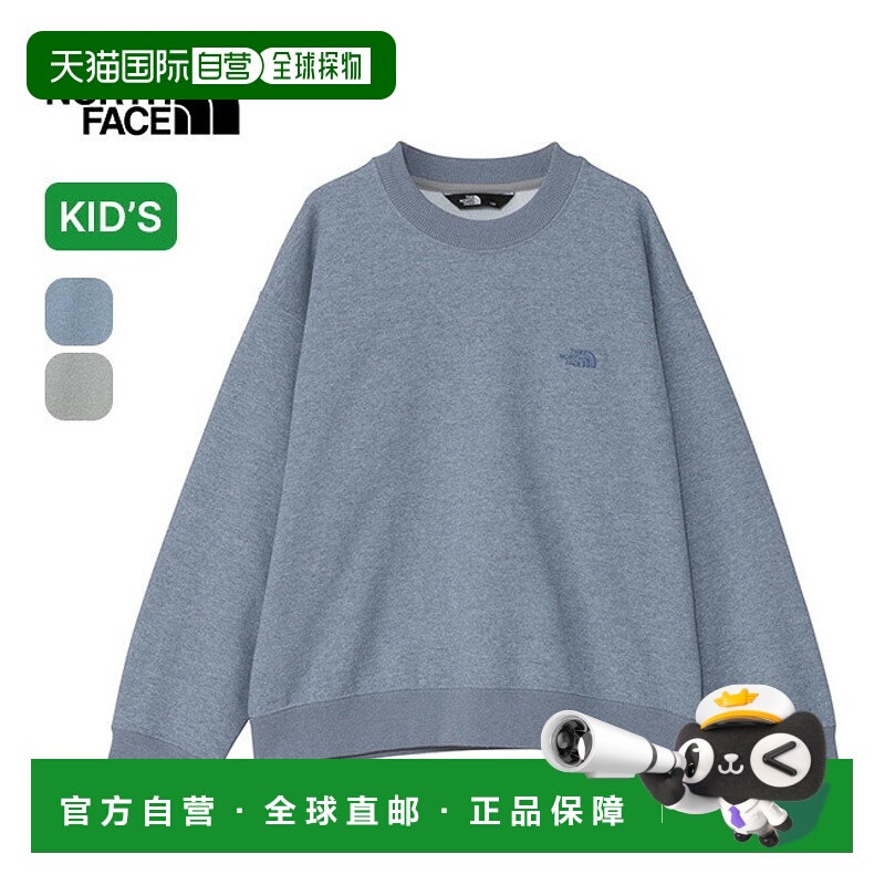 日本直邮The North Face Griz Sweat Logo Crew (NTJ62543)一款适