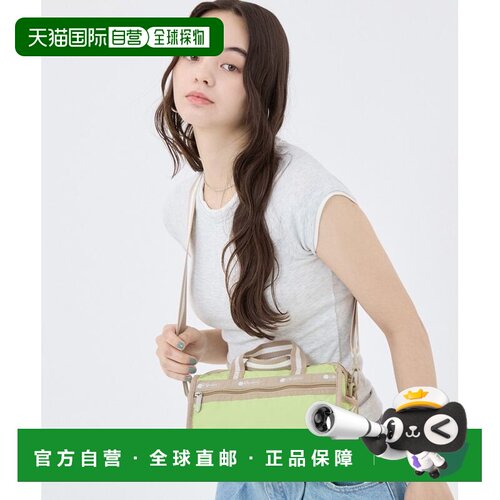 日本直邮Lesportsac 挎包 肩背包1594FA28