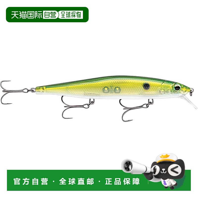 【日本直邮】Rapala Precision Xtreme Maverick 11厘米 15克 PXR