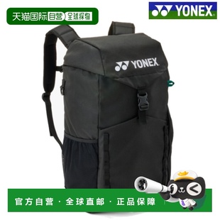 羽毛球网球软式 2025AW 网球包 BAG2538 日本直邮尤尼克斯背包