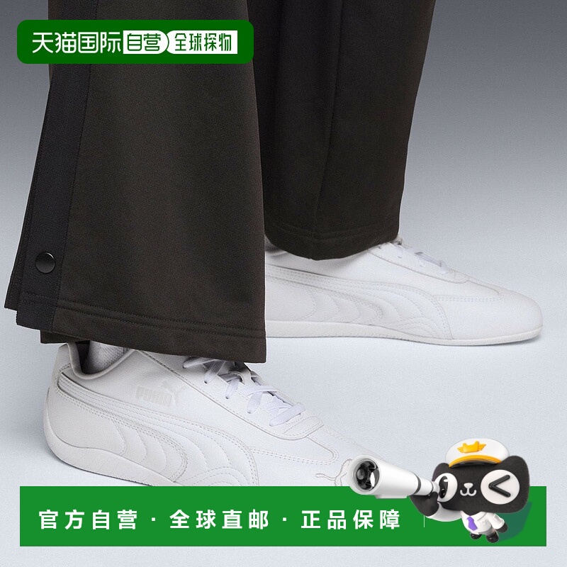 日本直邮Speedcat 全皮革中性运动鞋