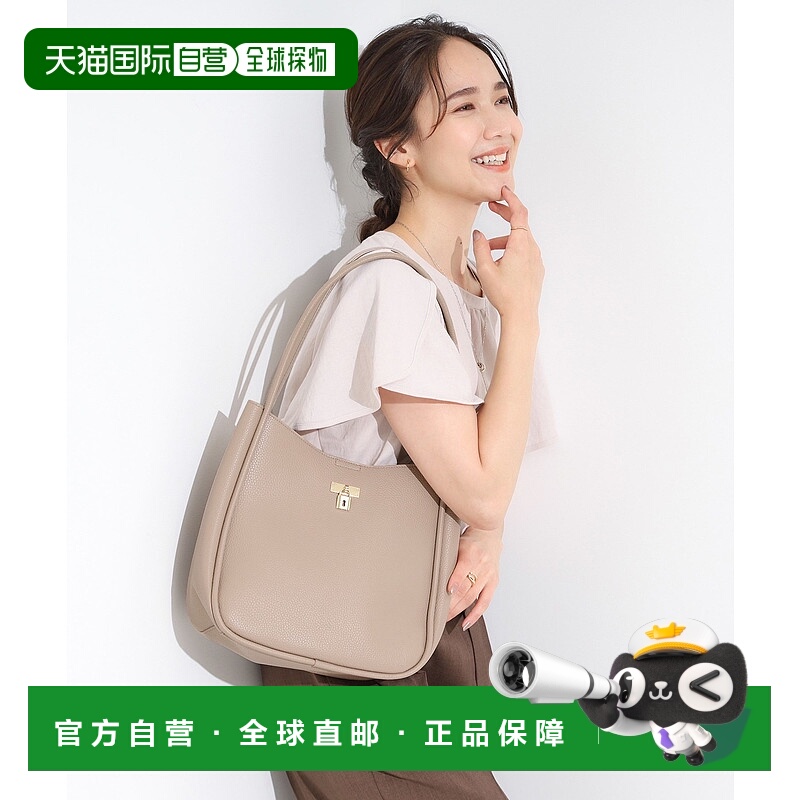 1h可退 日本直邮SHOO・LA・RUE 女装 高质感合成皮革 托特包 钥匙装