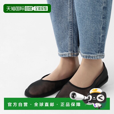 日本直邮Drogheria Crivellini 芭蕾平底鞋 黑色 女士芭蕾圆头鞋