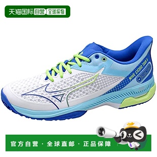 轻网球鞋 Mizuno美津浓 白蓝莱姆 61GB2272 23cm2E 日本直邮