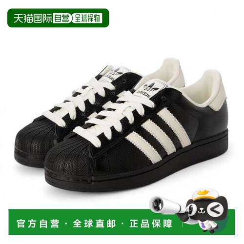 日本直邮adidas 阿迪达斯 SUPERSTAR II 核心黑 核心白 IH9268