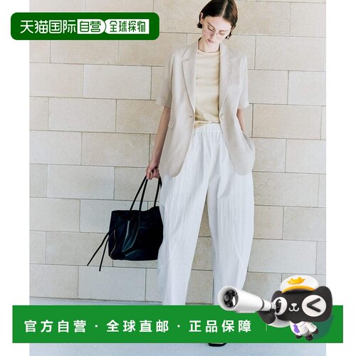 日本直邮Demi-Luxe BEAMS 女装 棉尼龙曲线剪裁休闲裤 6423148678