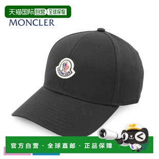 休闲简约设 K10913B0003904863 日本直邮Moncler 男女通用棒球帽