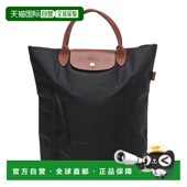 日本直邮Longchamp珑骧女士时尚 简约大容量手提包10168 089
