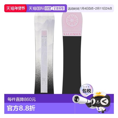 日本直邮SALOMON 24 - 25 BLISS 女士单板滑雪板 [476618]