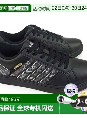 日本直邮K.Swiss 男士运动鞋白色和黑色低帮KSM0036宫廷风格蛇纹2