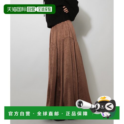 1h可退 日本直邮PAGEBOY 女装 高光感 satin 裙 大摆褶皱设计 603
