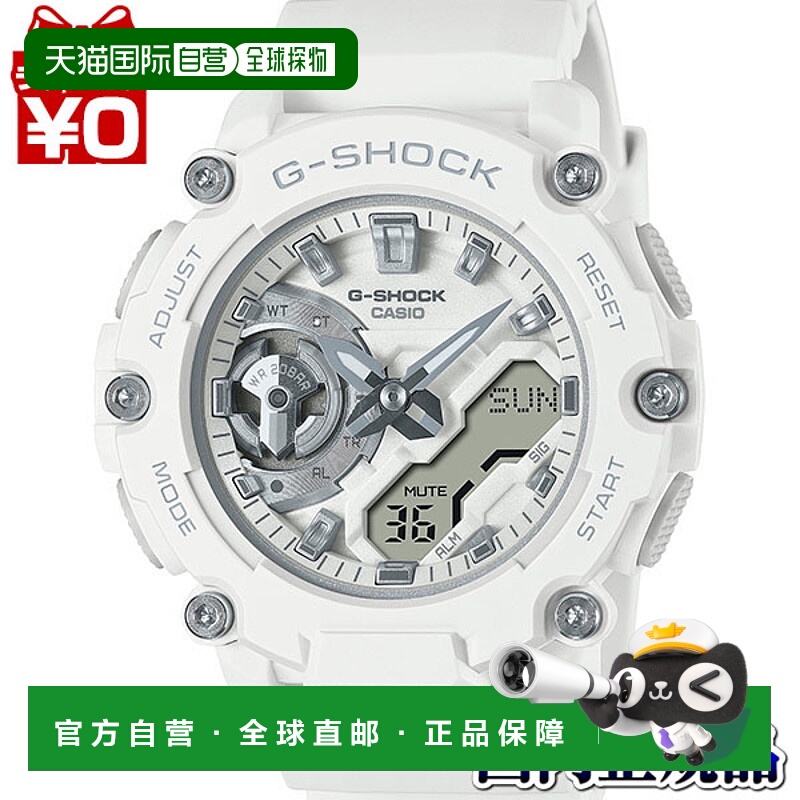 日本直邮CASIO卡西欧 G-SHOCK系列男女通用手表2025新款