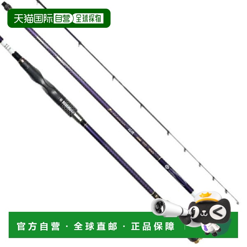 日本直邮宇崎日新 矶竿零和稻穗钓鱼竿紫罗兰-TCH 00 MINUS4505