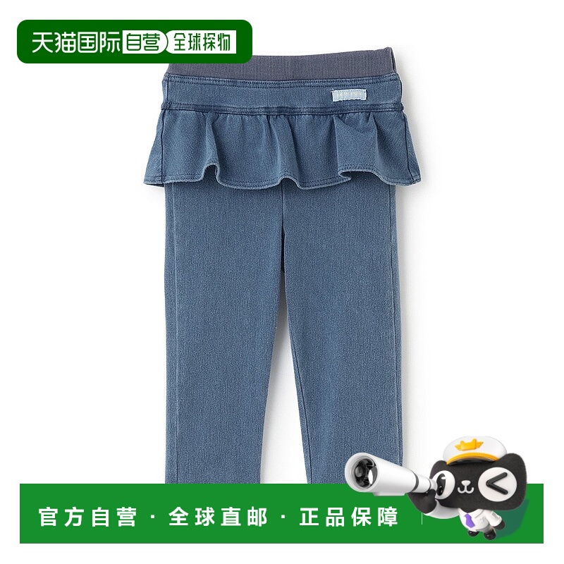 1h可退 日本直邮petit main 儿童 防污加工 弹力弗里尔长裤 半身