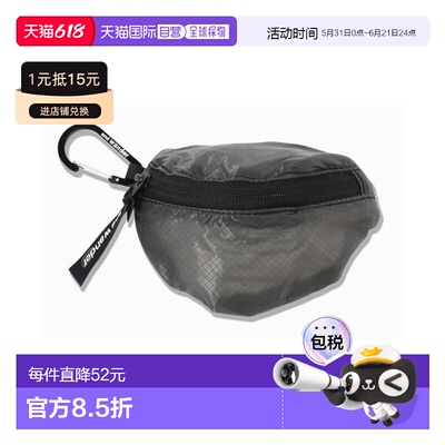 日本直邮and wonder sil 迷你小袋和漫步 sil 迷你小袋 574497731
