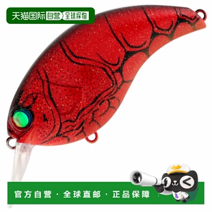 日本直邮Deps EVOKE 3.0 80mm #05 红爪