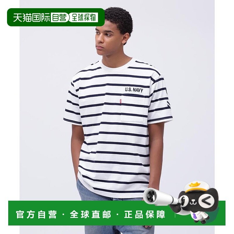 日本直邮AVIREX 海军口袋短袖T恤 [AV1129EM025456]速干