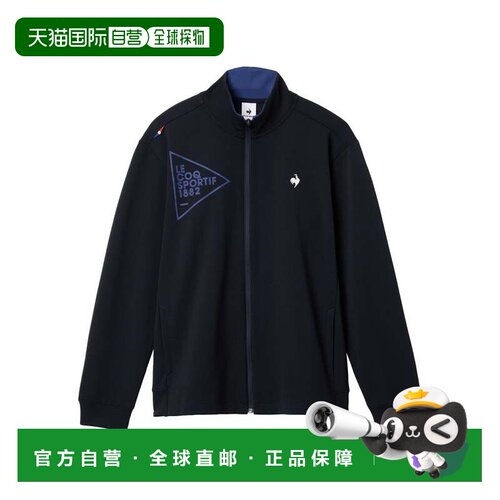 日本直邮LCS Essential 灰色 运动速干外套