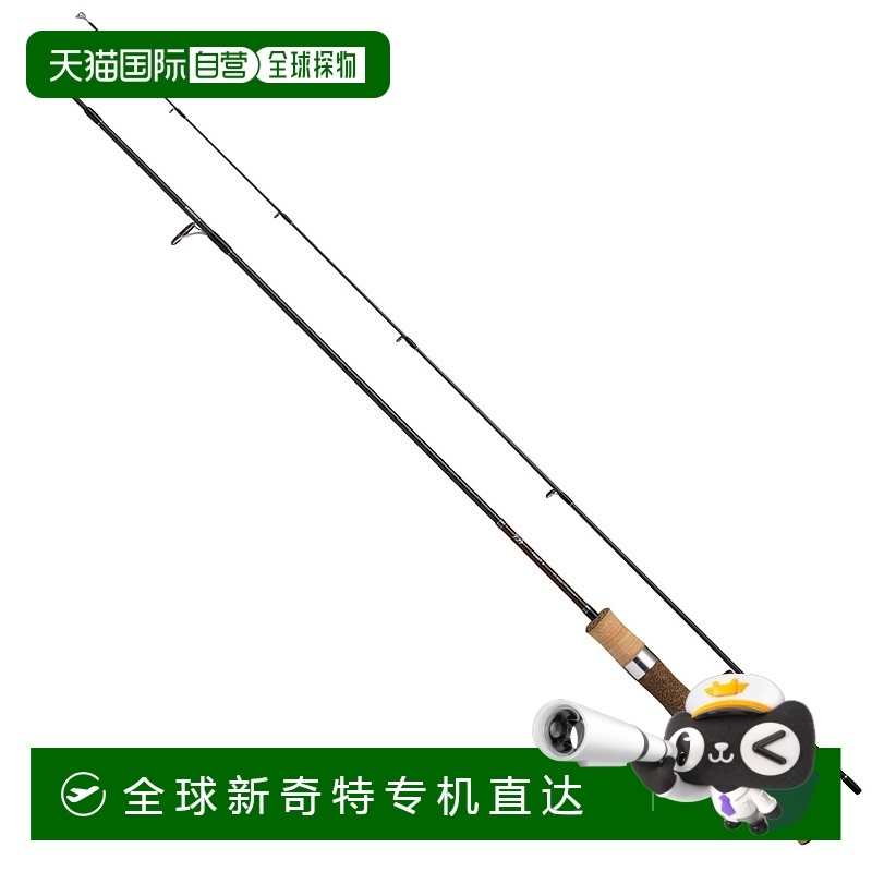日本直邮大和钓竿 '23 鳟鱼 X NT 48UL･N