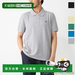 日本直邮Maison Kitsune 男士常规款 Polo衫 带狐狸头贴片 黑色 l