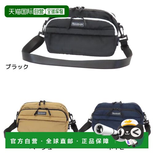 日本直邮Reebok出品的这款横款迷你单肩包是运动品牌Reebok Kaita