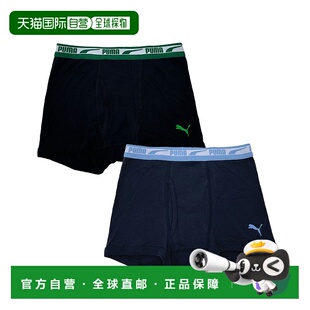 日本直邮PUMA 2件套 彪马 印花内裤 d1pc632 儿童纯棉前开式 1h可退
