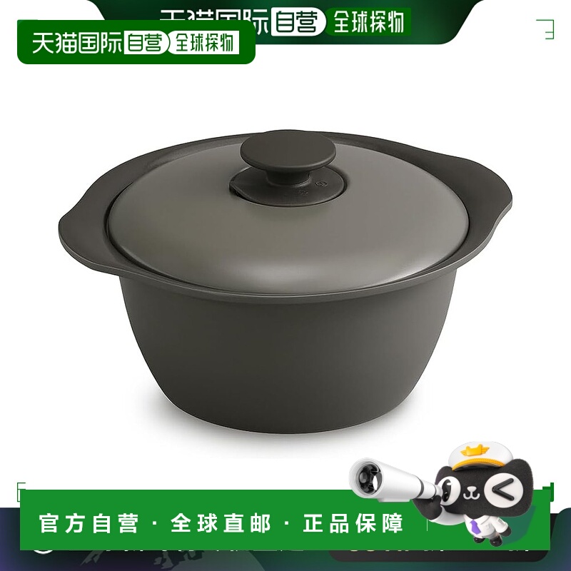 【日本直邮】Iris Ohyama爱丽思欧雅玛 双柄锅24cm 碳灰MKS-24