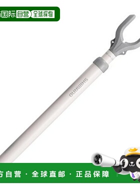 【日本直邮】禧玛诺 杆腰带插竿架伸缩杆米白色/浅灰色RS-701G